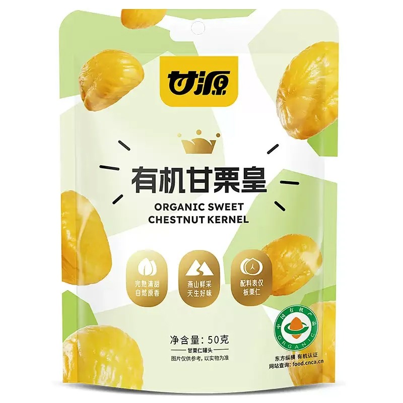 食品行業(yè)應(yīng)用