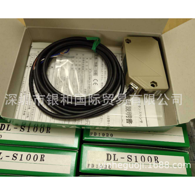 JX-ZP-1000D