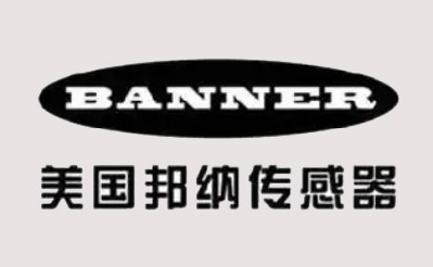 邦納BANNER