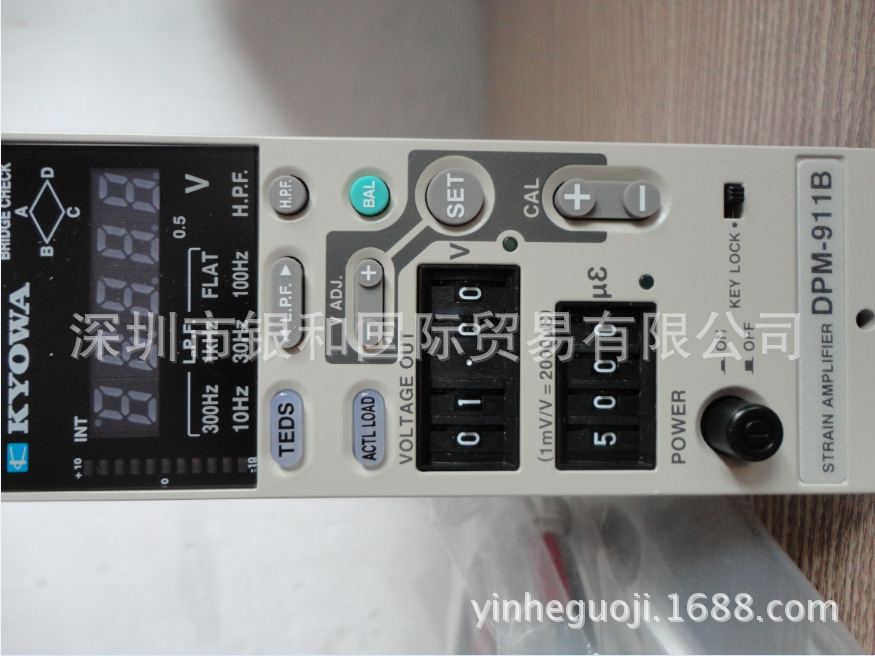 DPM-911B到貨現(xiàn)貨秒發(fā)