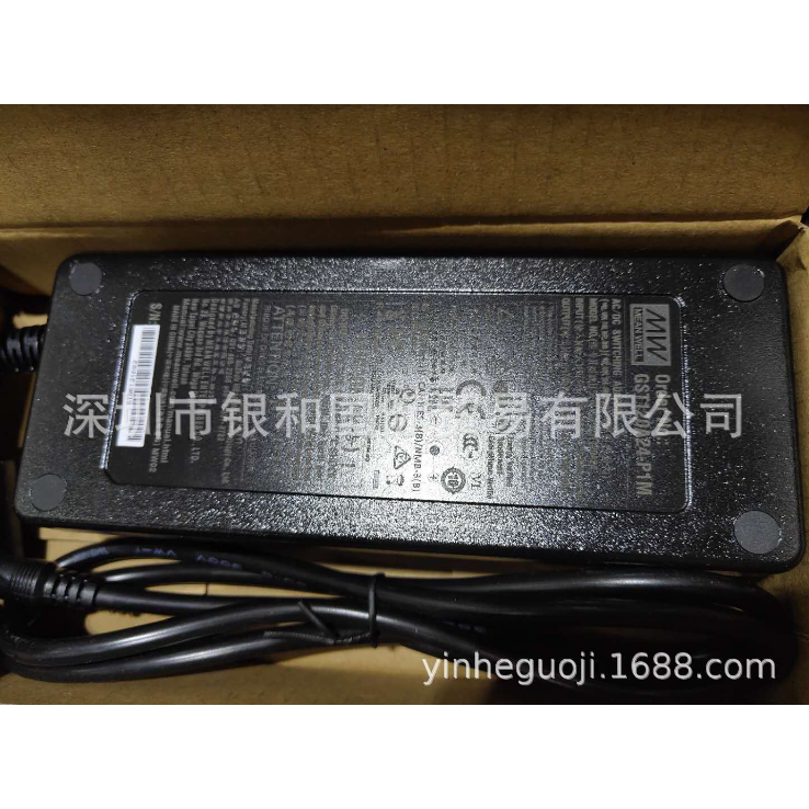 供應(yīng)明緯電源適配器GST120A24-P1M
