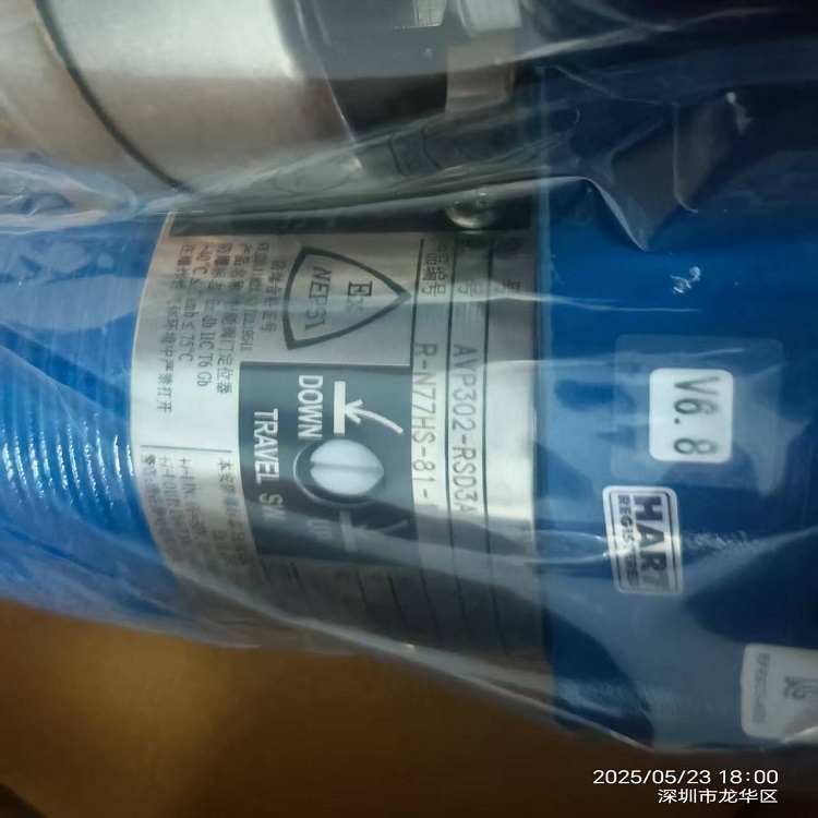 日本山武azbil氣動(dòng)智能閥門定位器AVP302-RSD3A