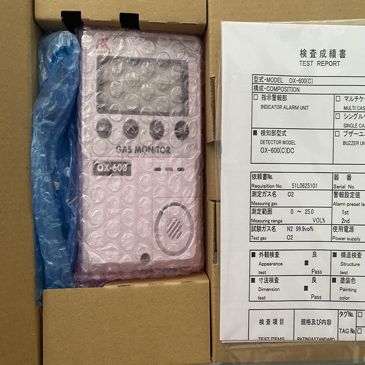 日本RIKEN理研OX-600氧氣檢測(cè)儀現(xiàn)貨供應(yīng)