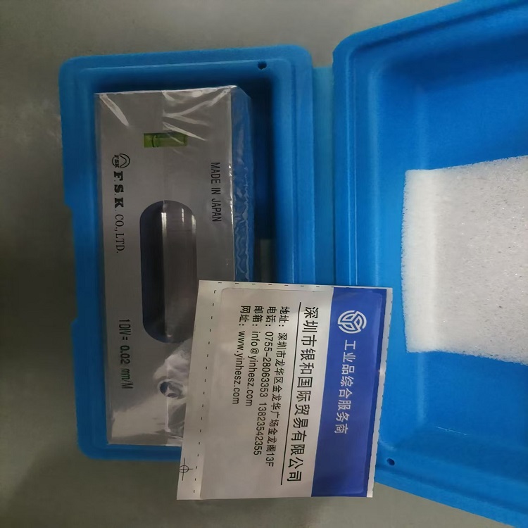 日本FSK精密水準(zhǔn)器FL