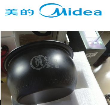 五金塑料行業(yè)(圖3)